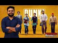 Dunki Movie Malayalam Review | Reeload Media