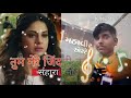 Tum Meri Jindagi Ka Sahara Bano Ham Jami Per Sitare Sajate Rahe