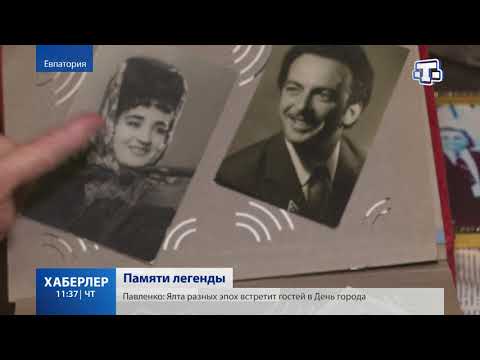 Памяти легенды: Февзи Билялову исполнилось бы 89 лет