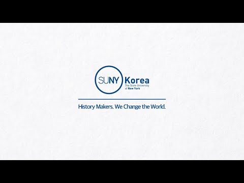 한국뉴욕주립대학교 입학전형 안내 영상 YouTube Thumbnail