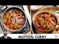 Mutton Curry In Pressure Cooker आसान प्रेशर कुकर मटन करी Eas