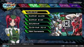 マキオン　近状報告など　人いればプレマしたいです　ps5テスト配信