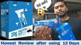 MuscleBlaze Cookies and Cream Protein Bar | Honest Review after using for 12 days |