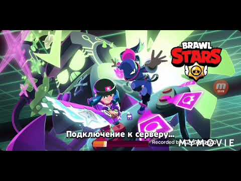 Что делать если не приходит код от SUPERCELL???