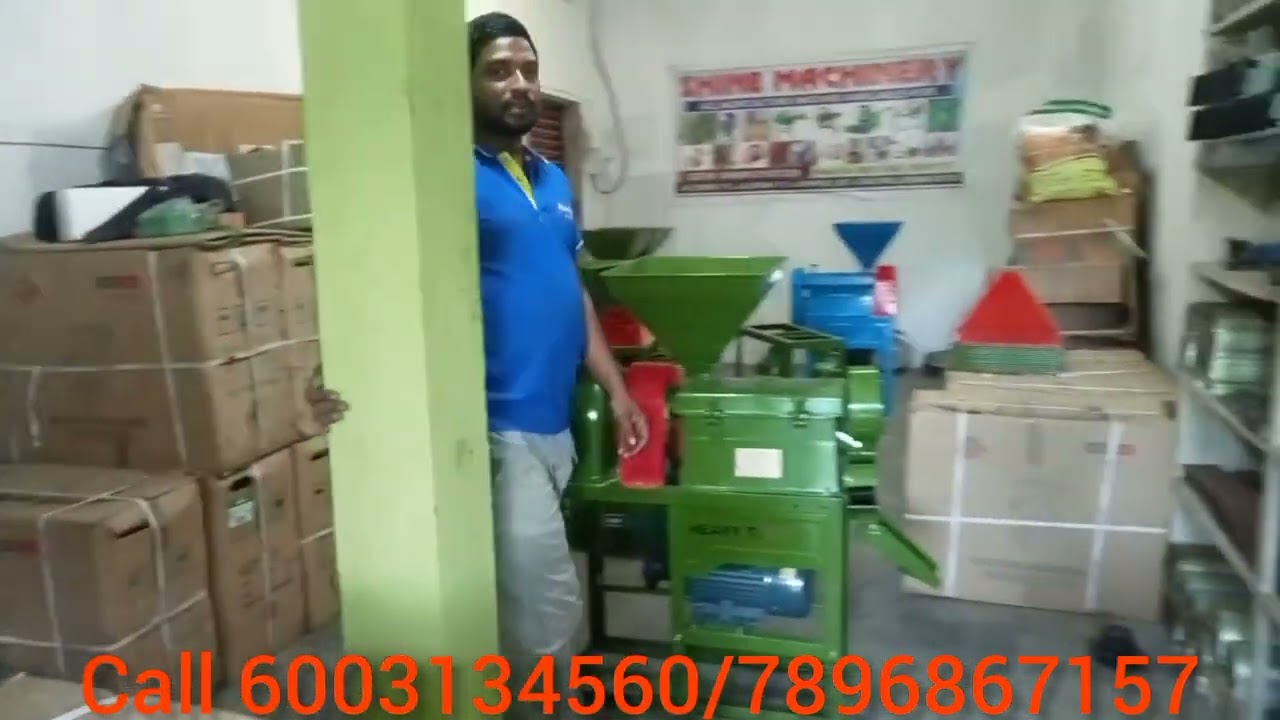 @Mini Rice Mill&Oil Expeller&@Three Phase 10Hp Rice Mill@Order Now.6003134560/7896867157
