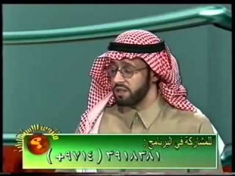 نجاح وفشل المنشآت الصغيرة 2 د أحمد الشميمري 2004