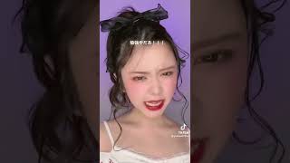 チチ...イチャイチャ