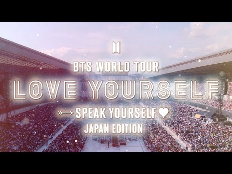 BTS ‘BTS WORLD TOUR ‘LOVE YOURSELF’ ～JAPAN EDITION～' Official Teaser 2