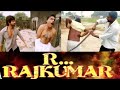 Silent Hoja Verna Mai Violent Ho Jaunga R... Rajkumar l Movie Scene