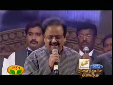 ENGEYUM EPPOTHUM by SPB & DRUMS SIVAMANI in GANESH KIRUPA Best Light Music Orchestra in Chennai