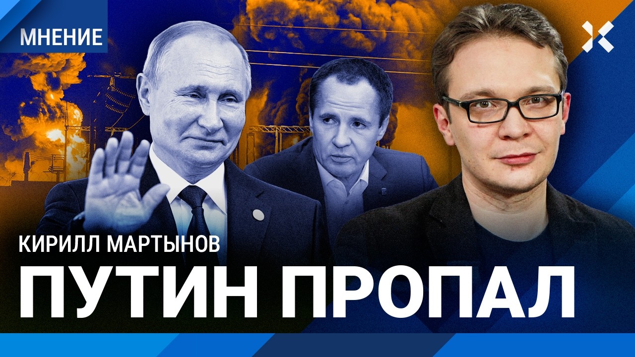 Катастрофа в Белгороде: город без тепла и света, власти предлагают переезжат