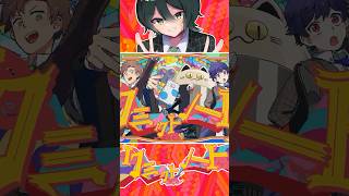 リミットノート を歌う29歳 男性 #歌ってみた