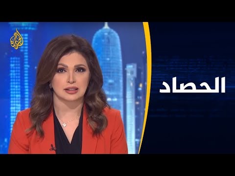 احتجاجات مصر