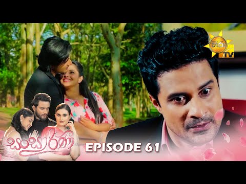 Hiru TV
