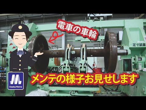 駅中庭にある美術館の入り口