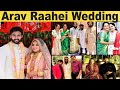 Full Video : Actor Arav and Actress Raahei Wedding images Video | Arav -Raahei Marriage Celebrations