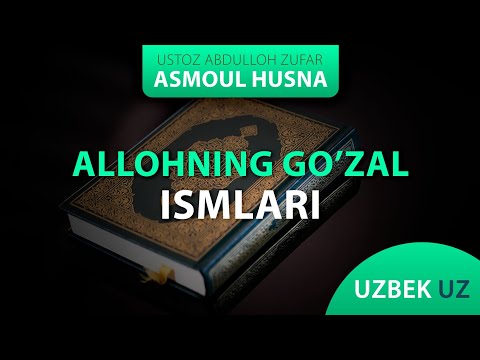 26-Dars: Allohning al-Aliym ismi ta'sirlari, Borliqdagi ta'siri | Shayh Abdulloh Zufar Hafizahulloh