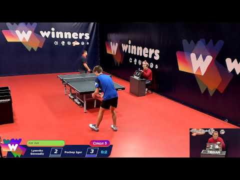 WINners Cup Table 5 02.12.2020 Lysenko Gennadiy-Pochep Igor