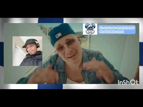 Finnish Rap Reaction: Gettomasa - "Meit ei oo"