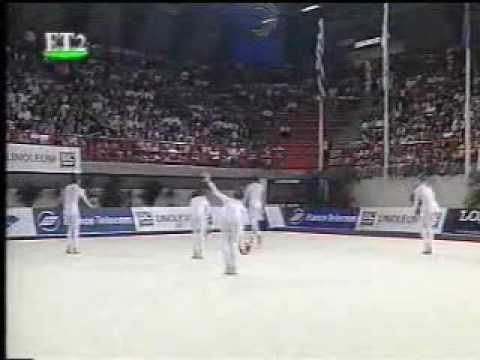 Ukraine 5 Balls 1997 Patras EC EF