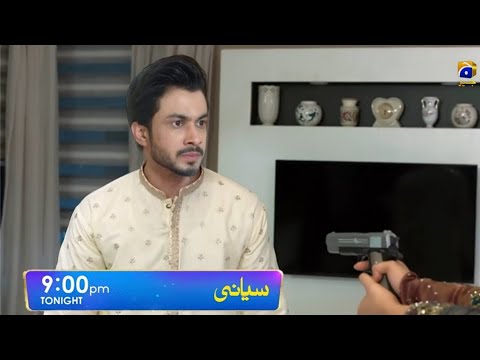 Siyani Episode 98 - Siyani Episode 98 Teaser - Anmol Baloch - Mohsin Abbas Haider - Saniya Shamshad