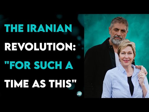 The Iranian Revolution: "For Such A Time As This" - Kamran & Suzy Yaraei