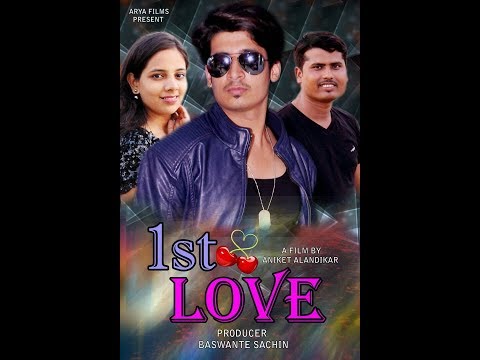 kishan chauwhan first love short film