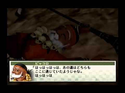 Let's Play Suikoden III Part 42 - Like Eike
