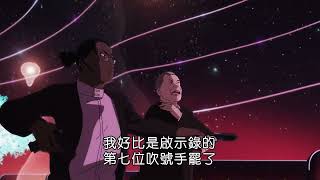 [心得]《LAZARUS拉撒路》王道系戰鬥的科幻動畫