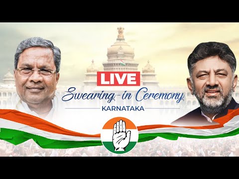Karnataka CM Swearing-In Ceremony live: दूसरी बार सीएम पद की शपथ लेंगे सिद्धारमैयाा