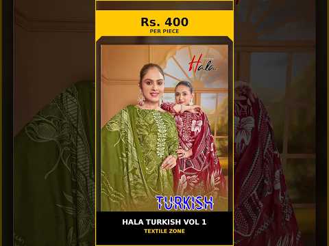 Hala Turkish Vol 1 – product video thumbnail