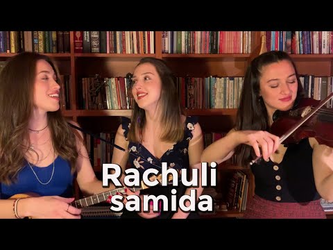 Samida - Rachuli