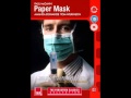 Paper Mask.1990 Paul McGann Soundtrack ...