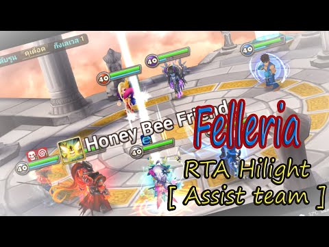 Felleria Light Dryad RTA Hilight [ Assist team ] - Summoners War 2021 | Zen SMW