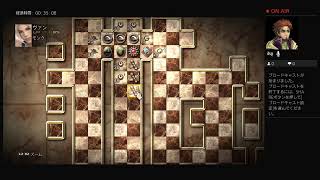 PS４ＦＦ12ザゾディアックエイジを楽しみながらプレイその5