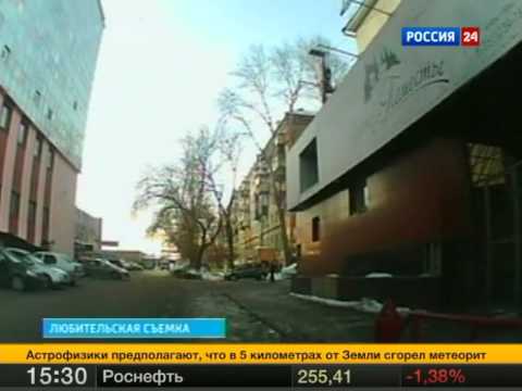 Siberian środek na potencję Spraye opinii potencji