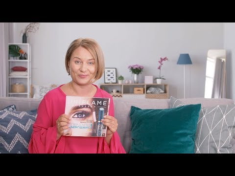 Обзор каталога Oriflame №12/2018