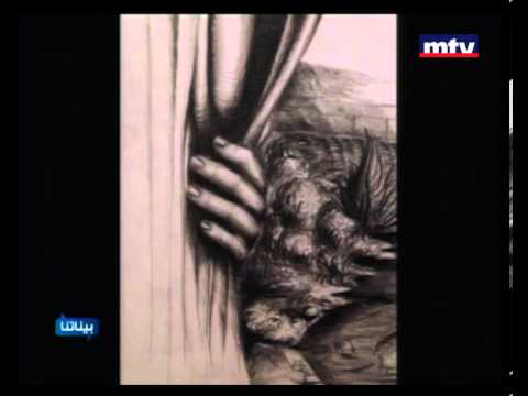 Baynetna - Perla Khoury 15 Mar 2013