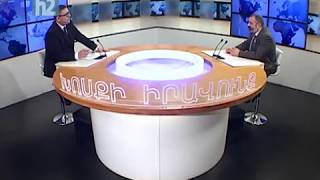 Պետք է լինենք միասնական և հարգենք մեկս մյուսին - Դավիթ Բաբայան