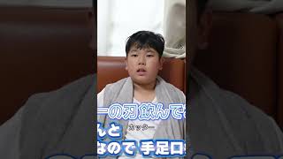 姫ちゃんの手足口病の症状と喉の痛み、家族に広がる感染の恐怖 #ひめちゃんとおうくん #切り抜き #プリンセス姫スイートtv