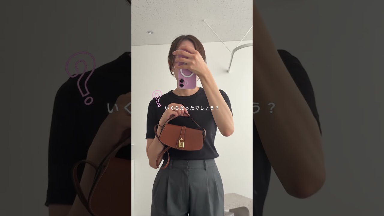 CELINE TABOU開封レビュー🫶 #shorts #セリーヌ #celine #ミニバッグ