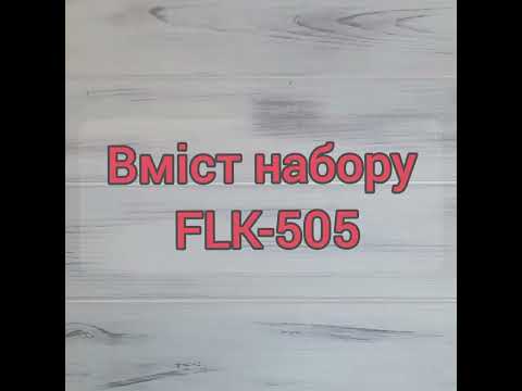 FLK-505 Набор для вышивания бисером по дереву новогодней игрушки Зайка на Луне - фото 1 - id-p2392520332