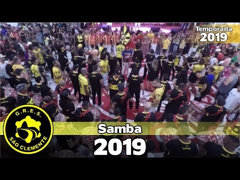 São Clemente 2019 (1990) - Bateria no Salgueiro Convida - Apoteose ao vivo - #SC19