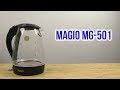 Magio MG-501 - відео
