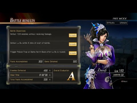 Final Conflict at Guandu - Yuan Shao's Forces - Ultimate 3 Star Battle Objective - DW8XLCE PS3