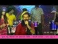 Gaman Santhal New Song Gaman Santhal 2021