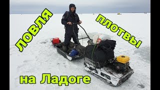 Палатки для зимней рыбалке в спб