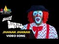 Yamudiki Mogudu Video Songs Jhanak Jhanak Video Song Allari Naresh Sri Balaji Video