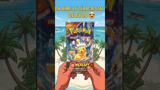 on aime de téracristal 🤩😁 #pokemon #pokemoncards #pokemontcg #live #whatnot