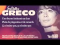 Juliette Gréco - La fourmi - Paroles (Lyrics) 